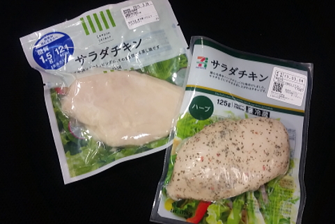 【練習後に食べよう】コンビニにある最強プロテインフード！